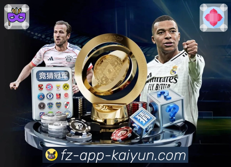 开云App 体育赛事与数据服务平台